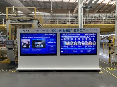 山東移動 以科技創(chuàng)新之筆，譜實(shí)踐建功之歌