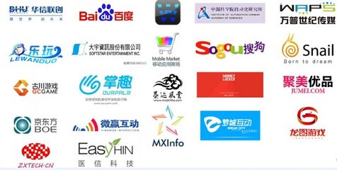 暴風(fēng)科技布局免費(fèi)WiFi 股價的催化劑還是未知數(shù)？