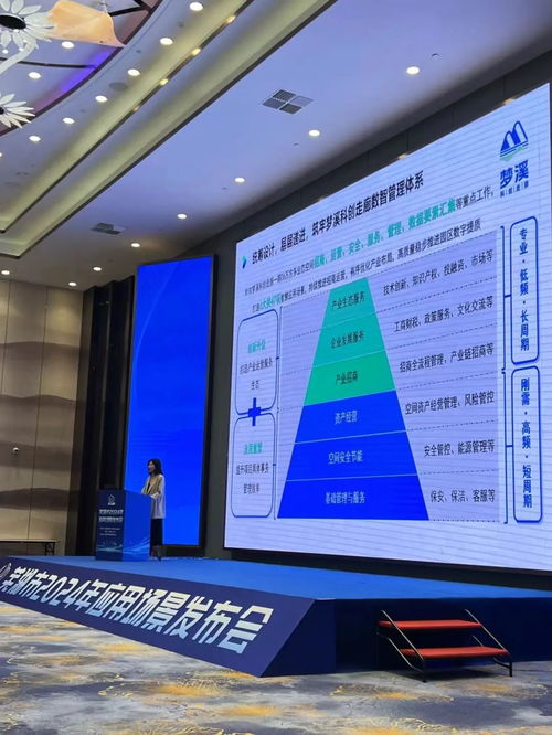 大江資訊 安徽蕪湖的科技新航標(biāo)，打造重點新聞門戶新生態(tài)