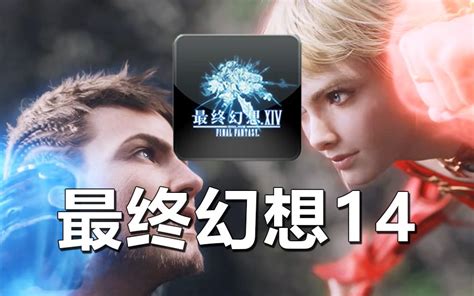 手游推廣渠道全面解析 代理游戲廣告代理與發(fā)布代理的要點(diǎn)