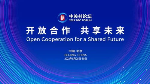 AI 2.0時(shí)代引領(lǐng)汽車領(lǐng)域革命 發(fā)布代理變革前瞻